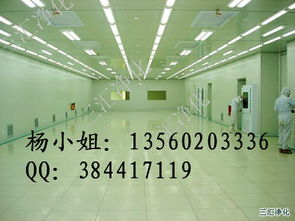 食品加工廠凈化工程 食品工廠無塵車間 食品車間設(shè)計施工實施 食品衛(wèi)生許可證廠
