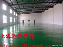 供應(yīng)辦公室吊頂廠房吊頂裝修車間吊頂隔墻工廠裝修