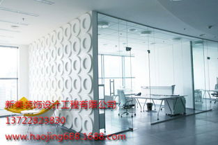 東莞辦公室裝修施工廠家 新美裝飾專(zhuān)業(yè)辦公室工廠裝修